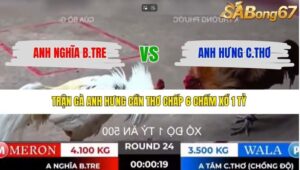 TRẬN 24 THƯỜNG PHƯỚC 9/3/2026