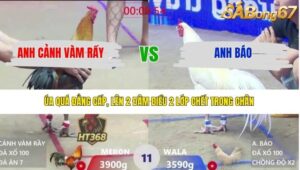 TRẬN 11 XÀ XÍA 16/4/2026