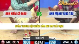 TRẬN 25 CPC2 16/4/2026