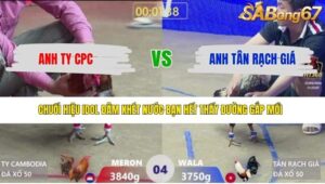 TRẬN 4 XÀ XÍA 23/4/2026